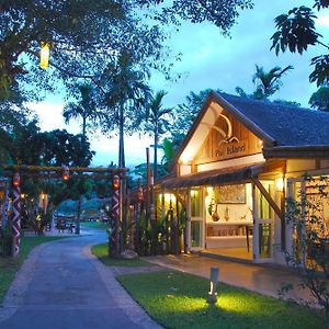 Pai Island Resort